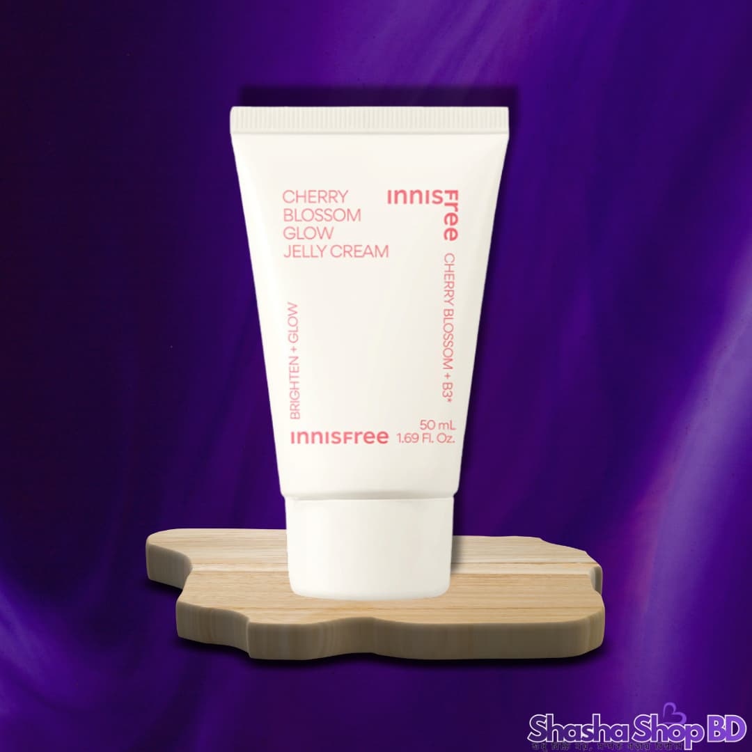Innisfree Cherry Blossom Glow Jelly Cream (50ml) (Jeju Cherry Blossom, Betaine Hydration & Glass Skin Glow – তাৎক্ষণিক উজ্জ্বলতা ও গ্লাস স্কিন গ্লো এর জন্য সেরা জেল ক্রিম!)