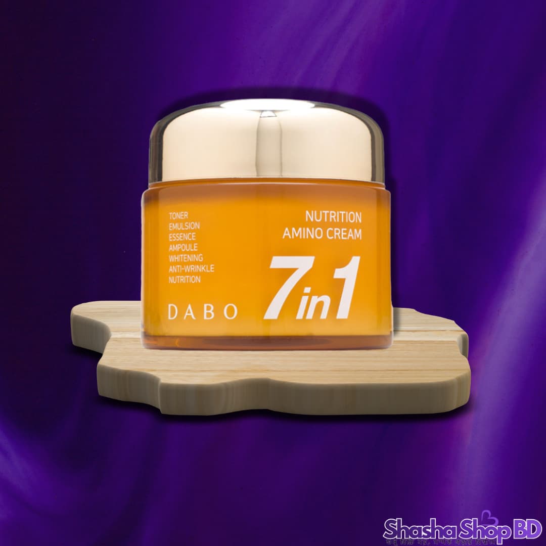 Dabo 7 in 1 Nutrition Amino Cream (50ml) (7 Benefits, Amino Acid Power & Deep Revitalizing – এক ক্রিমেই ত্বকের ৭টি সমস্যার সমাধান!)