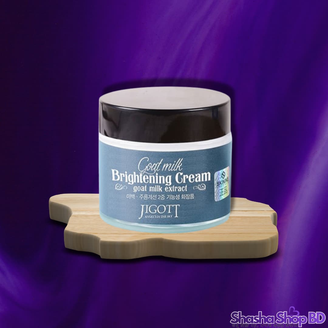 Jigott Goat Milk Brightening Cream (70ml) (Pure Goat Milk Extract, Deep Moisturizing & Skin Brightening – ছাগলের দুধের পুষ্টিতে পান কোমল ও উজ্জ্বল ত্বক!)