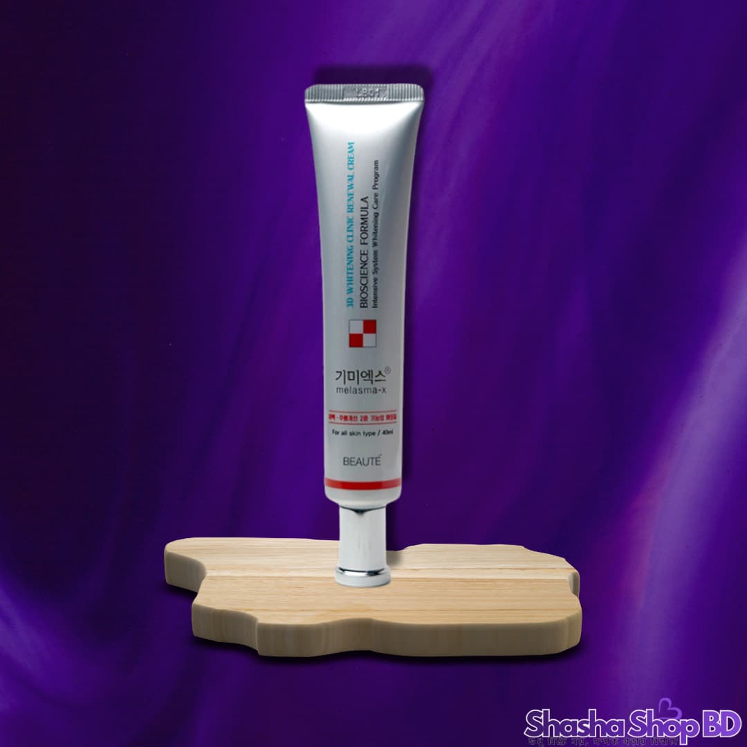 Beaute 3D Whitening Clinic Renewal Cream (40ml) (Intensive Whitening, Spot Correction & Skin Renewal – কোরিয়ান ডার্মাটোলজিক্যাল সল্যুশন!)