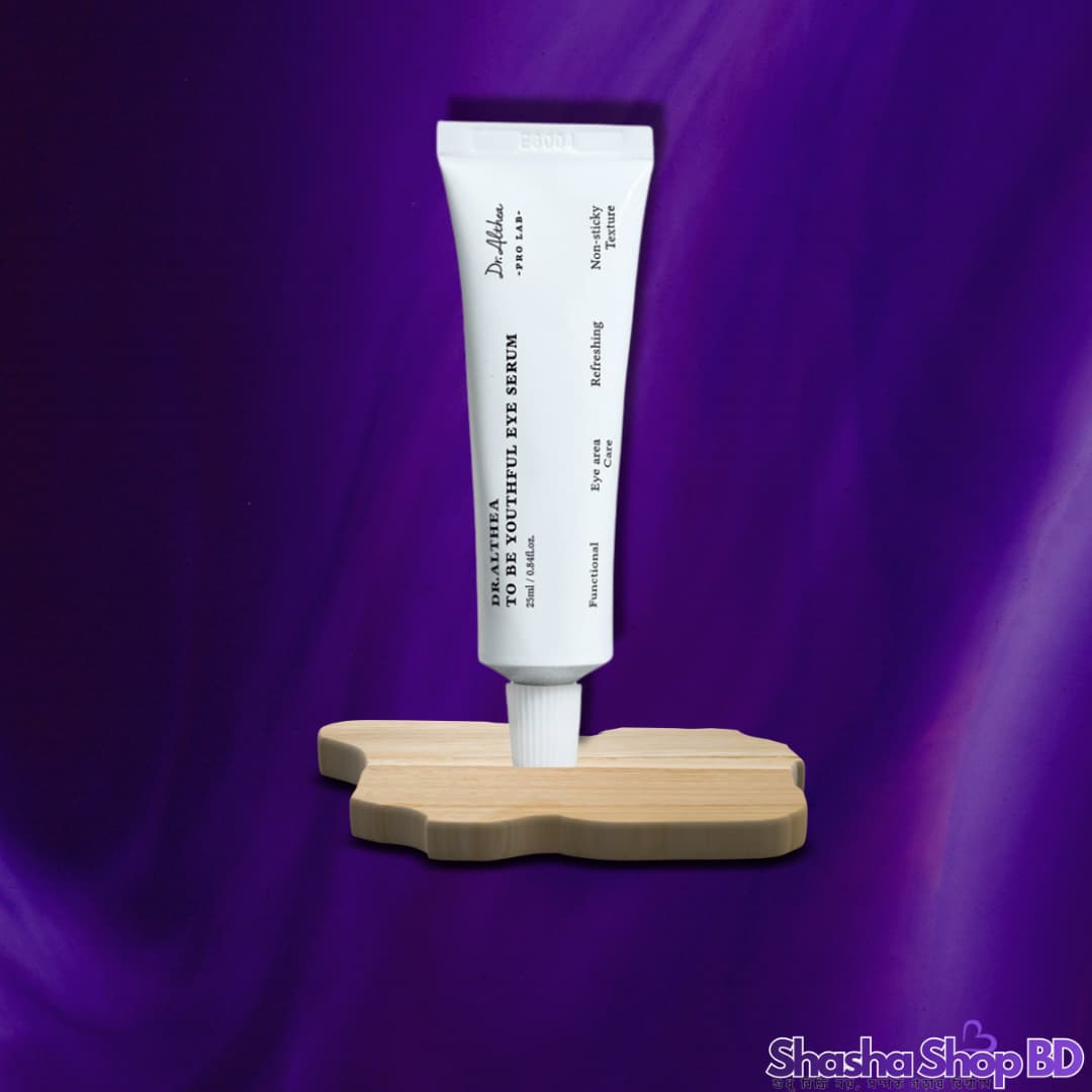 Dr. Althea To Be Youthful Eye Serum (25ml) (Advanced Firming & Vitalizing – চোখের চারপাশের ক্লান্তি দূর করে ফিরিয়ে আনুন হারানো তারুণ্য!)