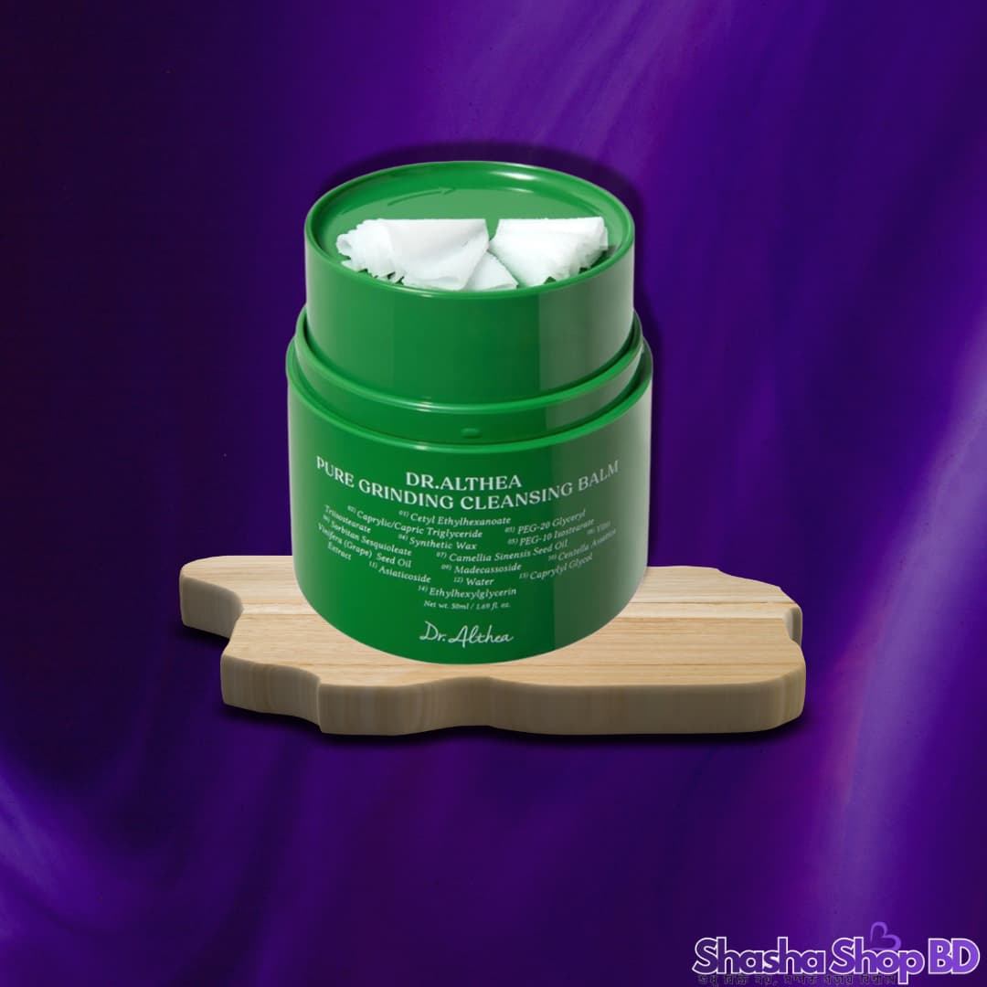 Dr. Althea Pure Grinding Cleansing Balm (50ml) (Hygienic Grinding Design & Deep Cleansing – কোরিয়ান স্কিনকেয়ারের সবথেকে উদ্ভাবনী ও কার্যকরী ক্লিনজিং বাম!)
