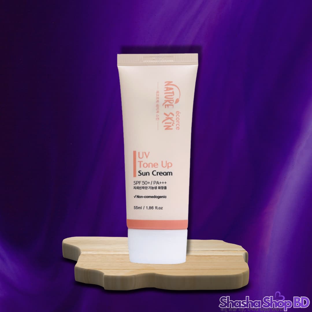 Nature Skin UV Tone Up Sun Cream (55ml) (SPF 50+ PA+++, Instant Brightening & UV Protection – রোদের সুরক্ষা আর ইনস্ট্যান্ট গ্লো এখন এক সাথে!)