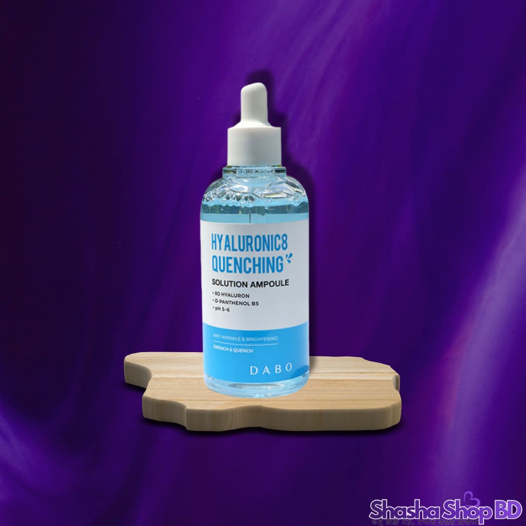 Dabo Hyaluronic8 Quenching Solution Ampoule (80ml) (8-Layer Hyaluronic Acid & Deep Moisture – ডিহাইড্রেটেড ত্বকের জন্য হাইড্রেশন বোম্ব!)
