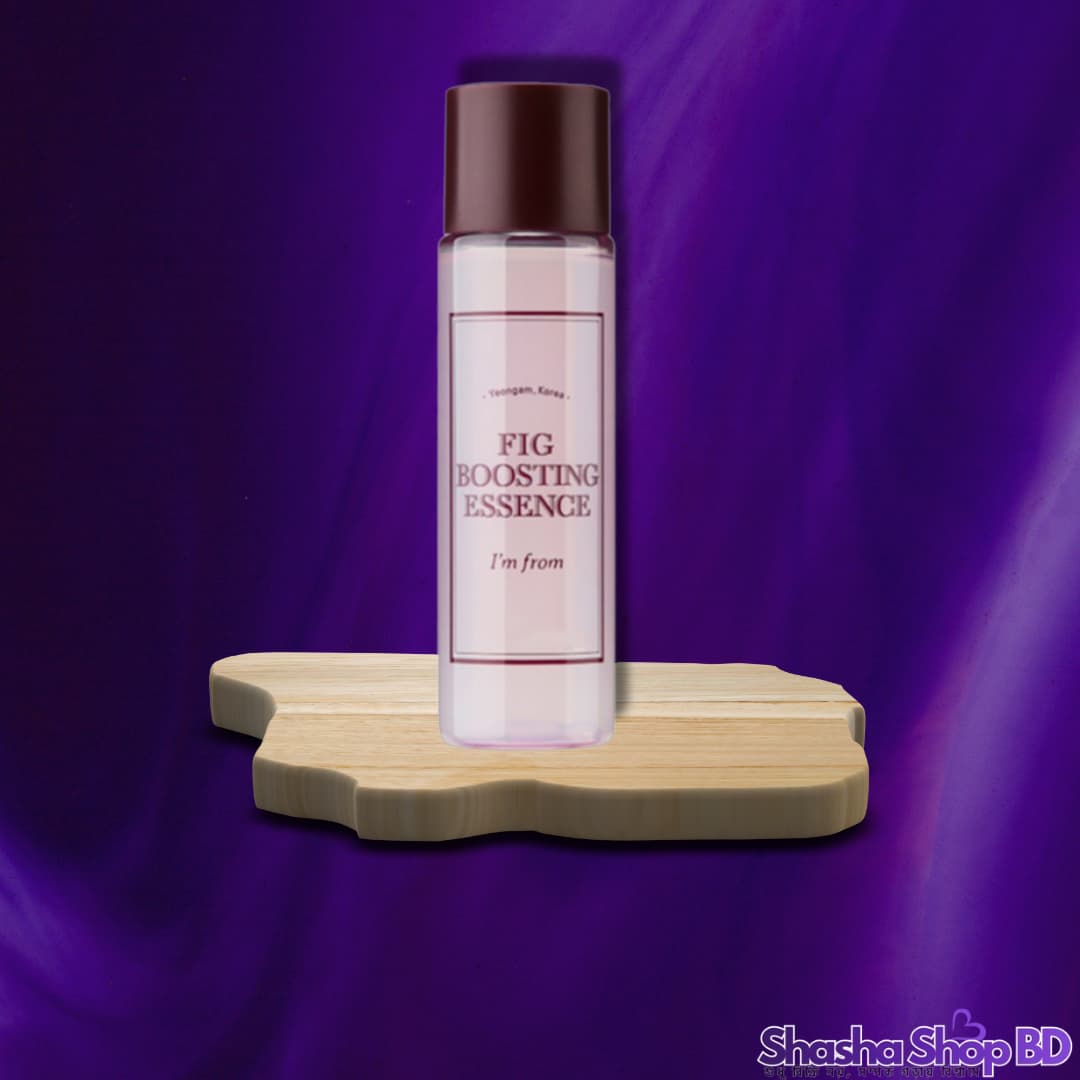 I'm From Fig Boosting Essence (30ml) (62.7% Fig Extract, BHA Power & Deep Hydration – রুক্ষ ও নির্জীব ত্বকের জন্য সেরা এনার্জি বুস্টার!)
