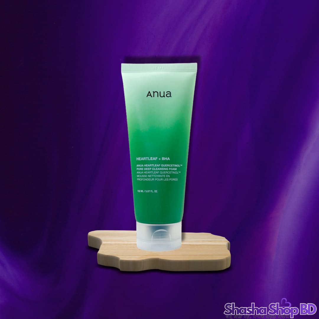 Anua Heartleaf Quercetinol Pore Deep Cleansing Foam (150ml) (The Ultimate Pore Expert – পোরস ক্লিন করতে এবং ত্বককে শান্ত রাখতে বর্তমানের ১ নম্বর কোরিয়ান ক্লিনজার!)