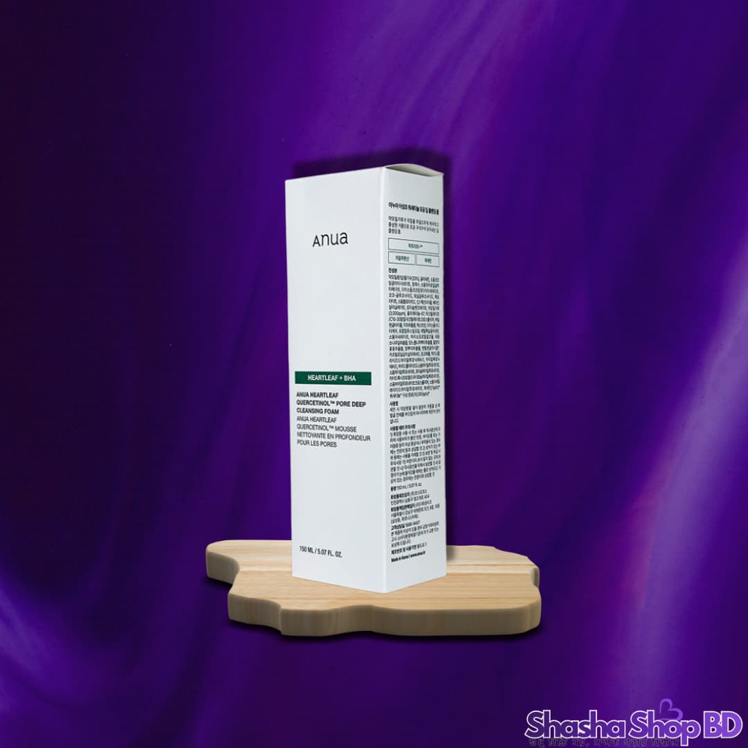 Anua Heartleaf Quercetinol Pore Deep Cleansing Foam (25ml) (Pore Expert & Skin Soothing – পোরস ক্লিন করতে এবং ত্বককে শান্ত রাখতে বর্তমানের ১ নম্বর ভাইরাল ক্লিনজার!)