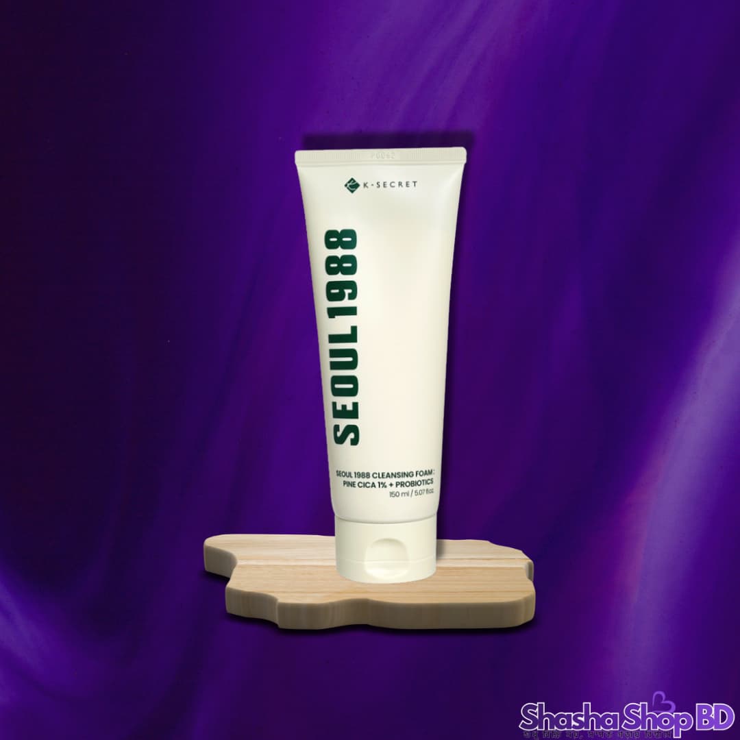 K-Secret Seoul 1988 Cleansing Foam: Pine Cica 1% + Probiotics (150ml) (Ultimate Calming & Barrier Care – পাইন সিকা এবং প্রোবায়োটিকসের স্পর্শে পান শান্ত ও শক্তিশালী স্কিন ব্যারিয়ার!)