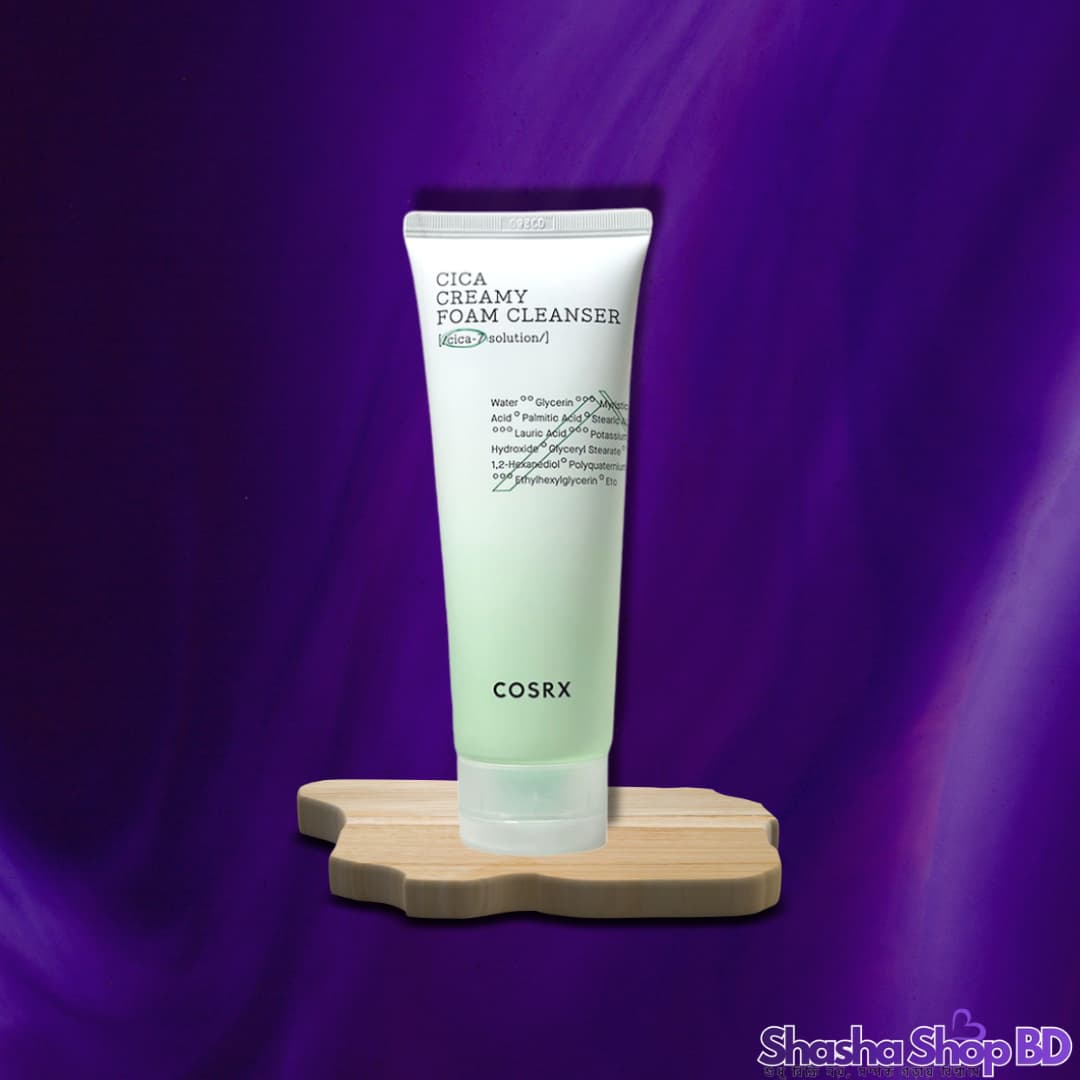 Cosrx Pure Fit Cica Creamy Foam Cleanser (150ml) (Soothing & Strengthening – সংবেদনশীল ত্বকের জন্য ৭ ধরনের সিকা উপাদানের পরম মমতা!)