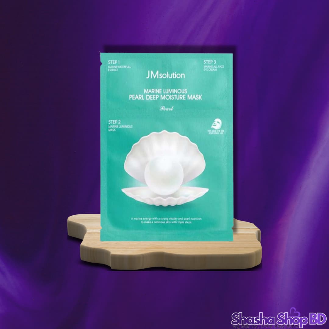 JMsolution Marine Luminous Pearl Deep Moisture Mask - 27 ml (3-Step Marine Care, Radiant Pearl Glow – আপনার ত্বকে নিয়ে আসুন সমুদ্রের গভীরে লুকিয়ে থাকা প্রাকৃতিক আভা!)