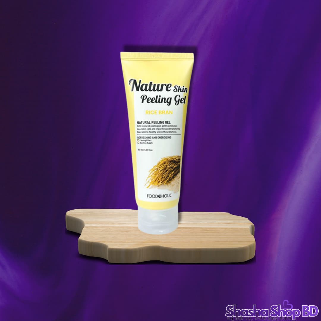 Foodaholic Nature Skin Peeling Gel (Rice Bran) - 150 ml (Natural Exfoliation, Radiant Glow – আপনার ত্বক হোক প্রাকৃতিকভাবে উজ্জ্বল ও প্রাণবন্ত!)