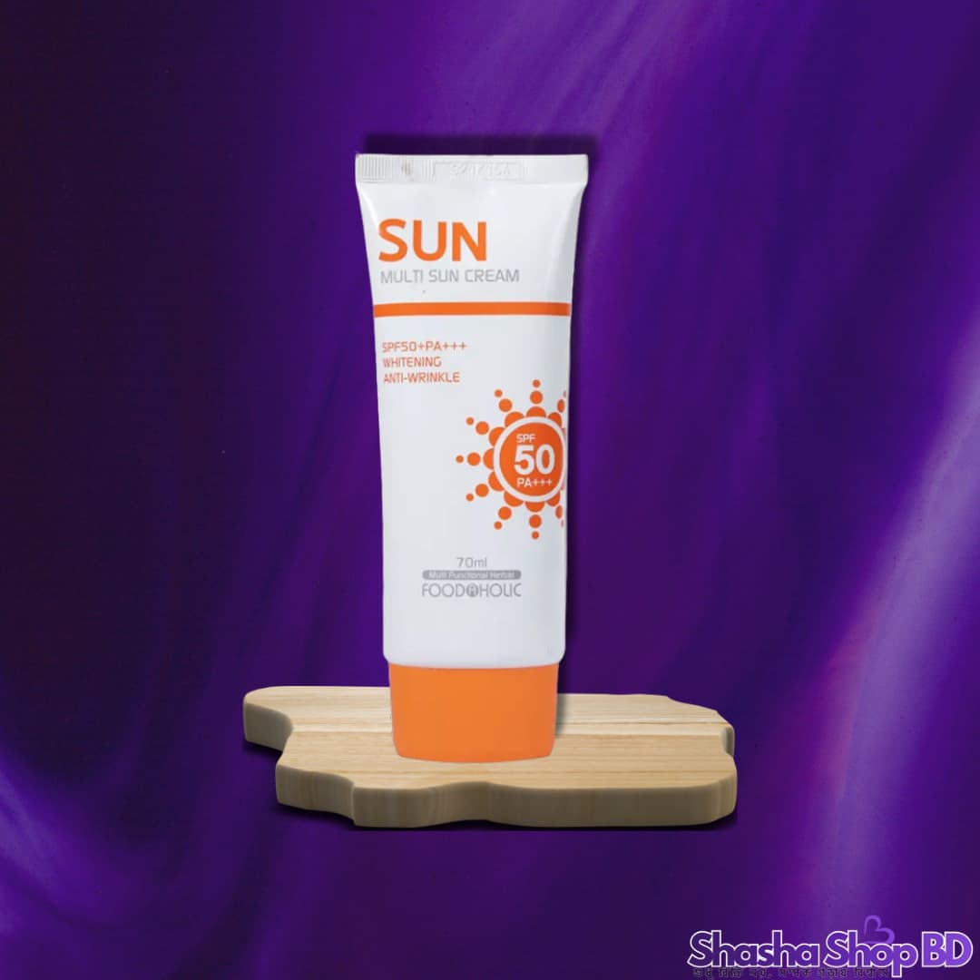 ☀️ FOODAHOLIC Multi Sun Cream - 70 ml (Long-lasting Protection, Daily Essential – বারো ঘণ্টা সুরক্ষা আর উজ্জ্বল ত্বকের নিশ্চয়তা!)