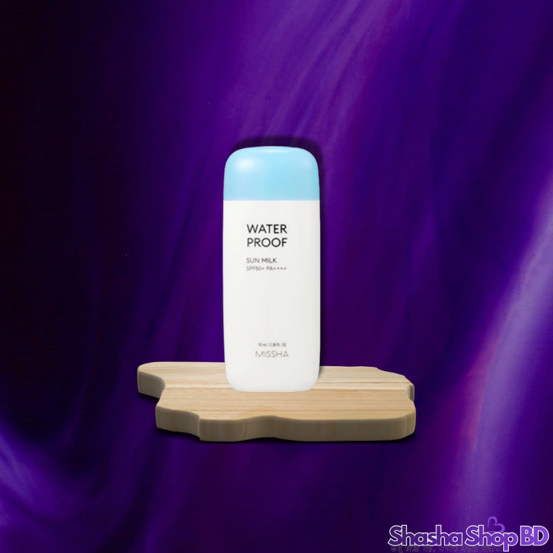 ☀️ Missha All-Around Safe Block Waterproof Sun Milk (70 ml) (Highest UV Protection, Water & Sweat Proof – দীর্ঘস্থায়ী সুরক্ষা আর ম্যাট ফিনিশ, এখন রোদ হবে আপনার বন্ধু!)