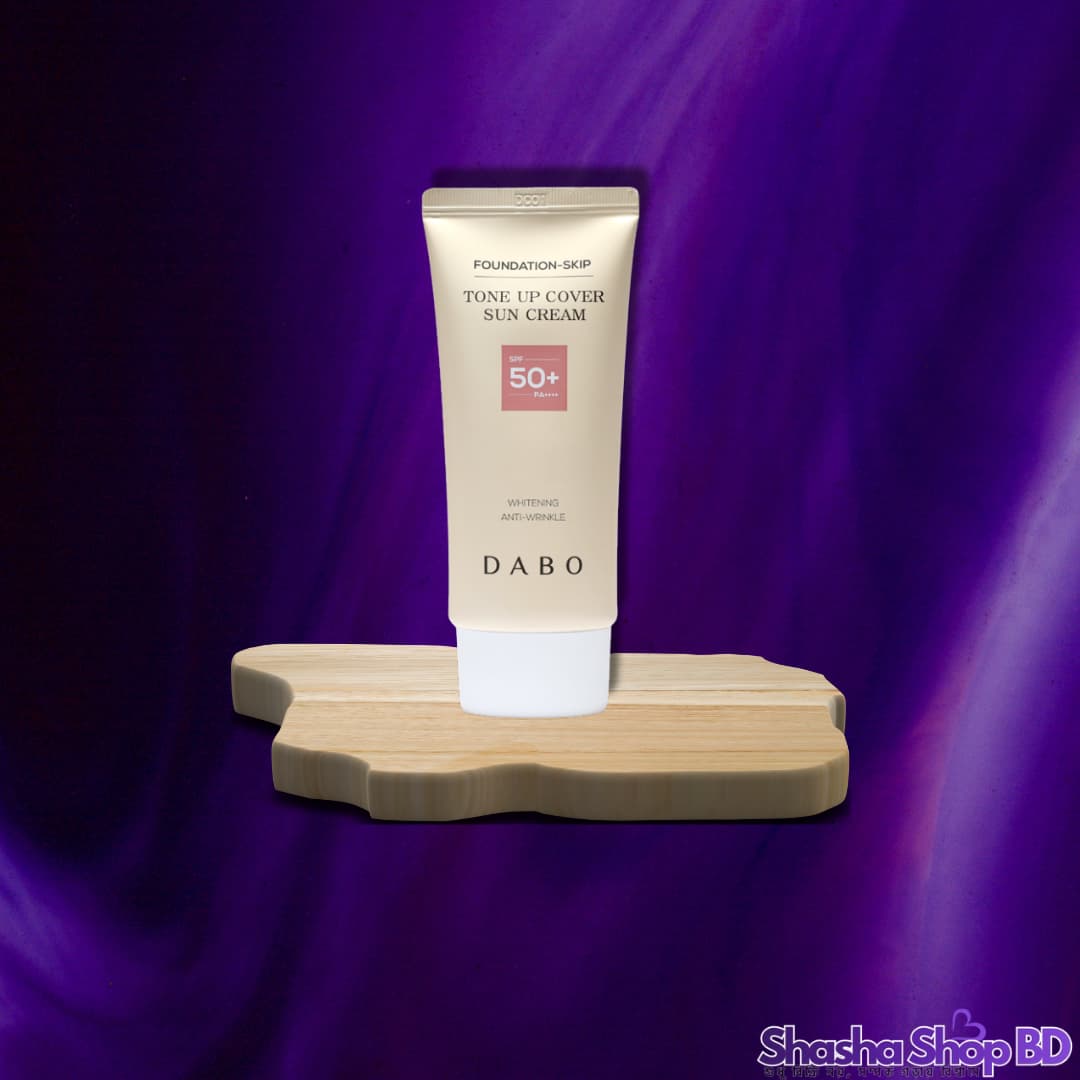☀️ Dabo Foundation-Skip Tone Up Cover Sun Cream - 50 ml (Sun Protection + Foundation + Tone Up – মেকআপ ছাড়াই পান ফ্ললেস গ্লো এবং কড়া রোদ থেকে সুরক্ষা!)