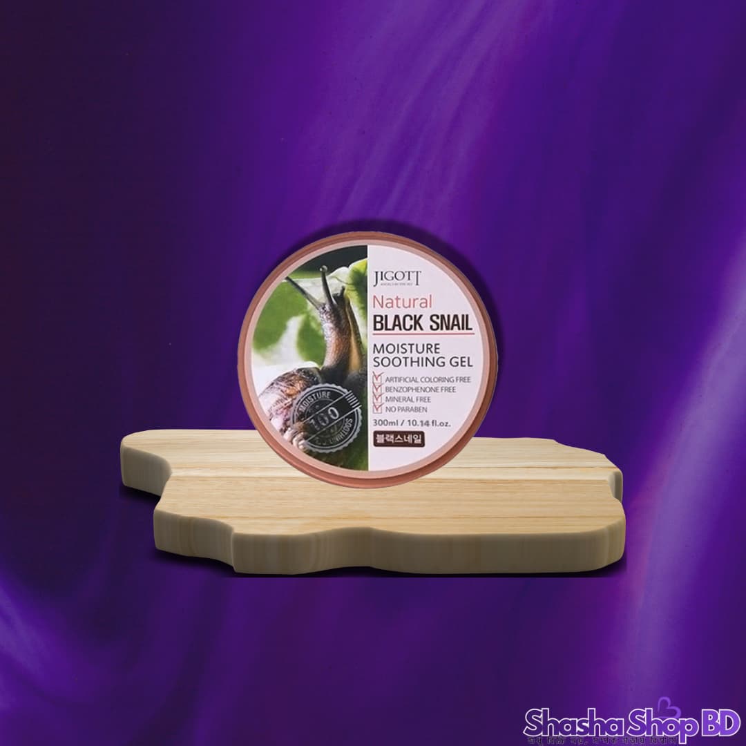 🐌 Jigott Natural Black Snail Moisture Soothing Gel - 300 ml (Advanced Skin Repair, Intense Glow – ব্ল্যাক স্নেল মিউসিনের জাদুতে ত্বক হোক দাগমুক্ত ও সতেজ!)
