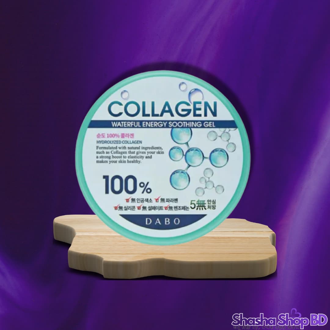 ✨ Dabo Collagen Waterful Energy Soothing Gel - 300 ml (Hydrating & Firming, Youthful Glow – কোলাজেনের শক্তিতে ত্বক হোক টানটান, সজীব ও মখমলে কোমল!)