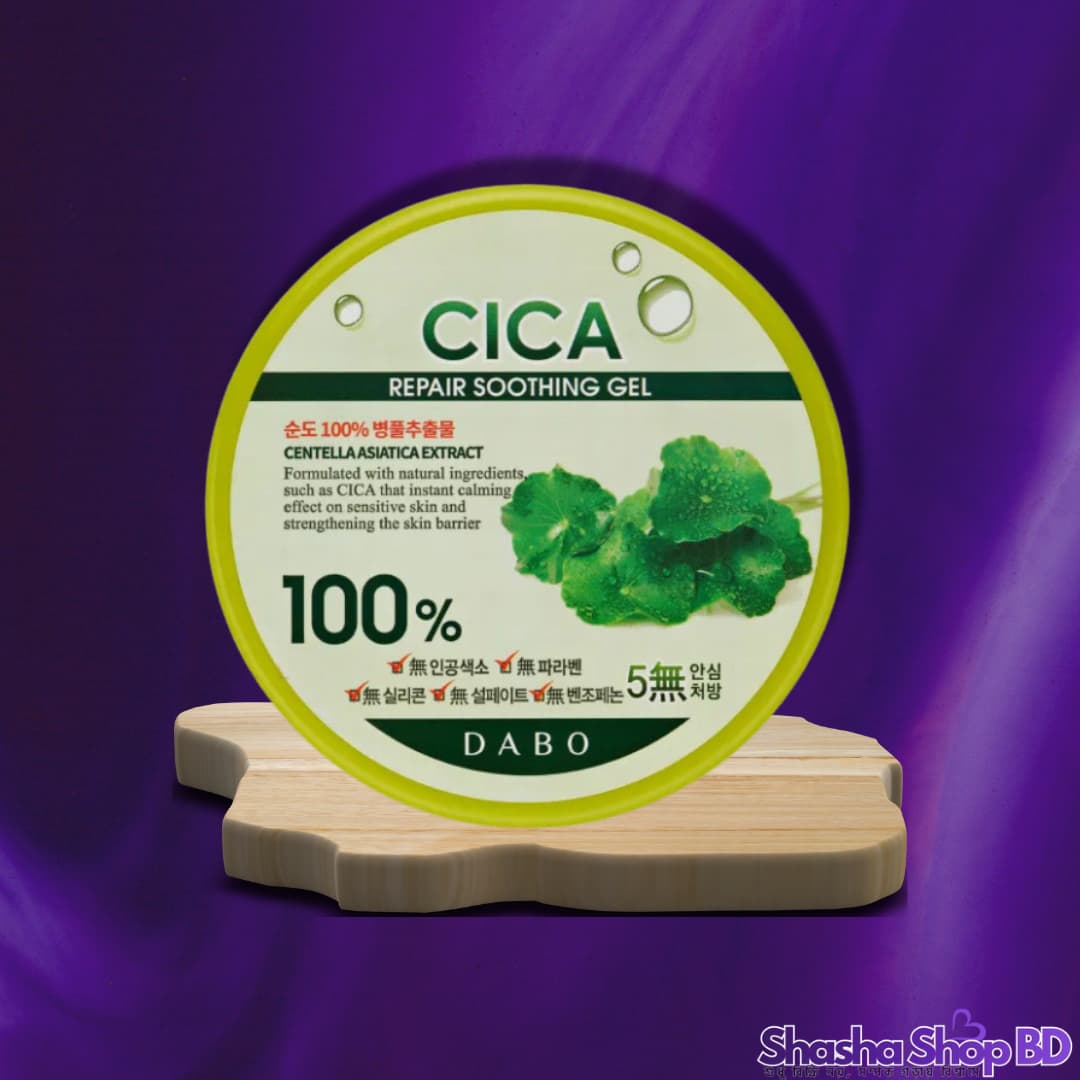 🌿 Dabo Cica Repair Soothing Gel - 300 ml (Instantly Calming, Skin Repairing – ড্যামেজ ও সেনসিটিভ ত্বকের জন্য সেরা সমাধান!)