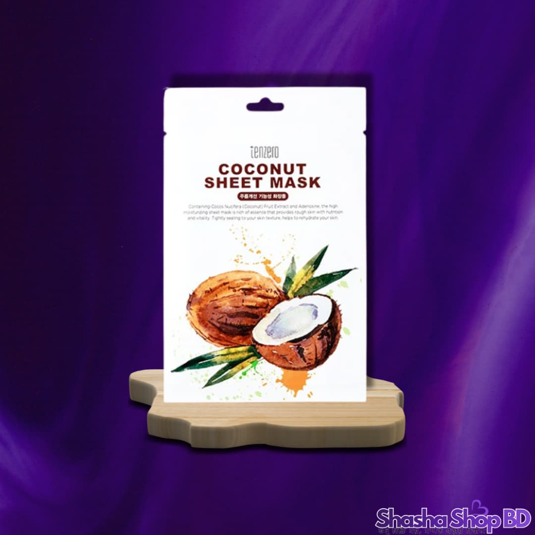 🥥 Tenzero Solution Sheet Mask – Coconut (25 ml) (Deep Nutrition, Ultra Hydration – নারিকেলের প্রাকৃতিক পুষ্টিতে আপনার ত্বক হোক নরম ও মখমলে!)