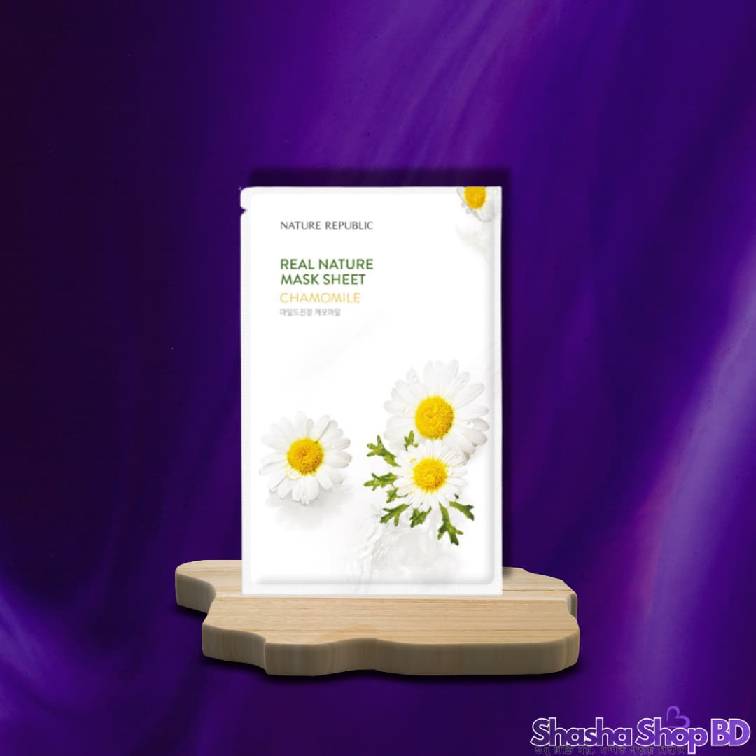 🌼 Nature Republic Real Nature Chamomile Mask Sheet - 23 ml (Deep Soothing, Intense Hydration – ক্যামোমাইলের প্রশান্তিতে আপনার ত্বক হোক কোমল ও সজীব!)