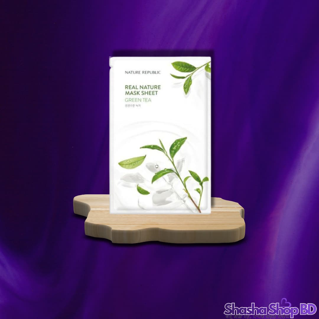 🌿 Nature Republic Real Nature Green Tea Mask Sheet - 23 ml (Deep Hydration, Fresh Vitality – গ্রিন টি-এর ছোঁয়ায় আপনার ত্বক হোক সতেজ ও প্রাণবন্ত!)