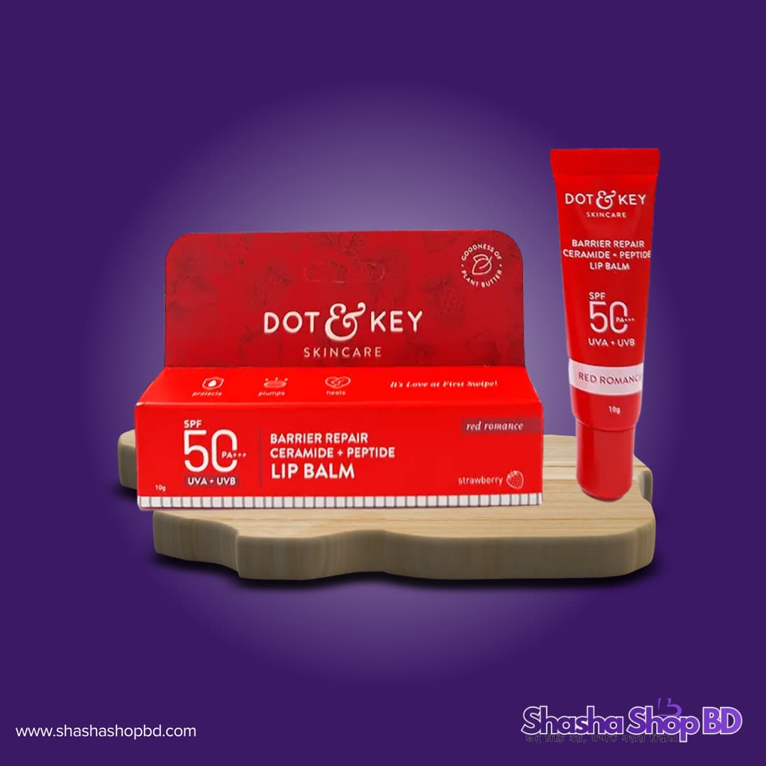 💄 Dot & Key SPF 50 Ceramide+Peptide Lip Balm (Red Romance) - 10g (Sun Protection, Barrier Repair & Plumping Effect – আপনার ঠোঁটের পূর্ণ সুরক্ষা ও রোমান্টিক লাল আভার জন্য!)