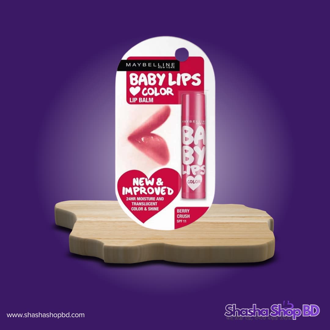 💄 Maybelline Baby Lips Color Lip Balm (Berry Crush) - 4g (24HR Moisture, SPF 11 & Translucent Color – আপনার ঠোঁটের সারা দিনের ময়েশ্চার ও রঙের পূর্ণ নিশ্চয়তা!)