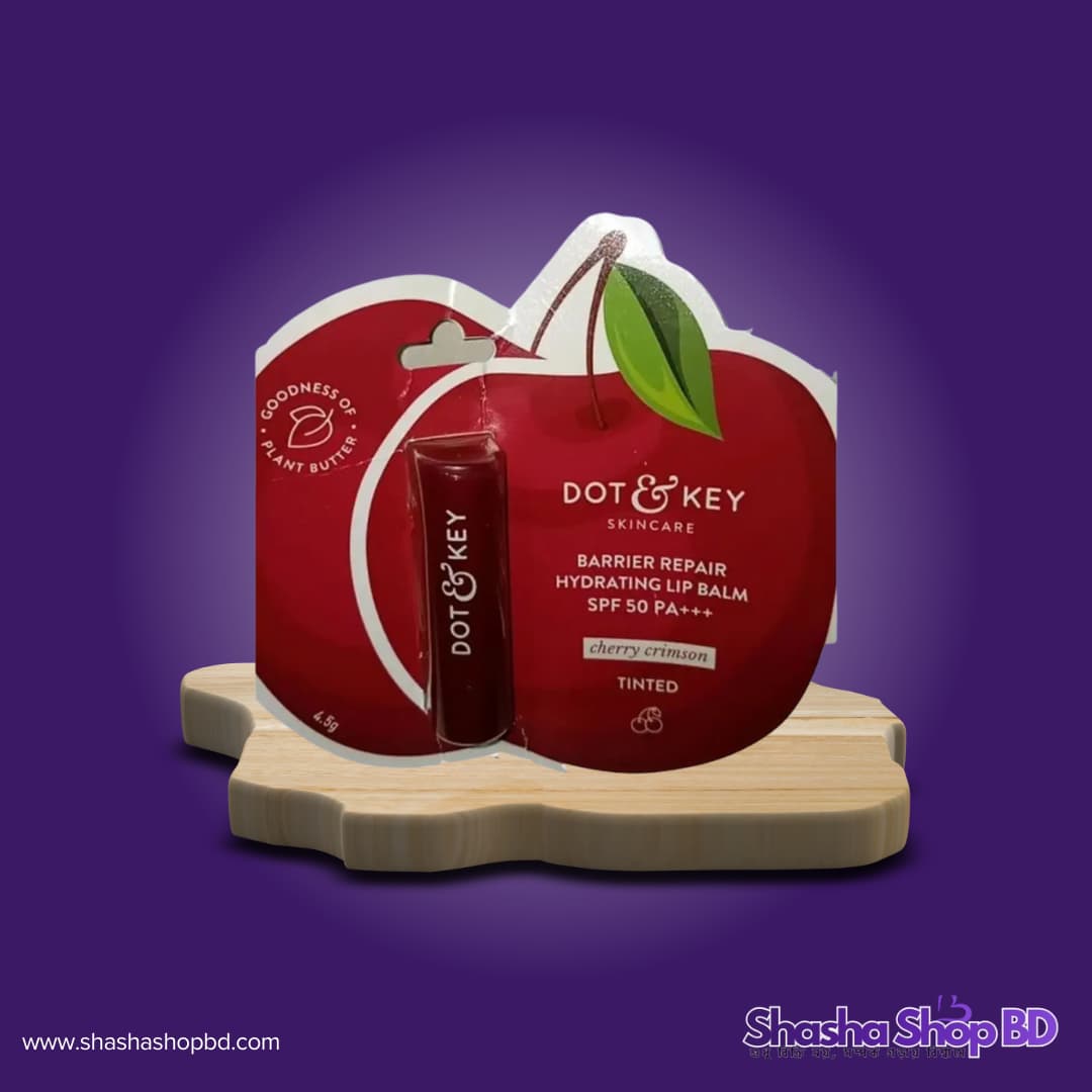💄 Dot & Key Cherry Crimson Lip Balm (4.5g) (SPF 50 PA+++ Protection & Barrier Repair – আপনার ঠোঁটের পূর্ণ সুরক্ষা ও সতেজ রঙের জন্য!)