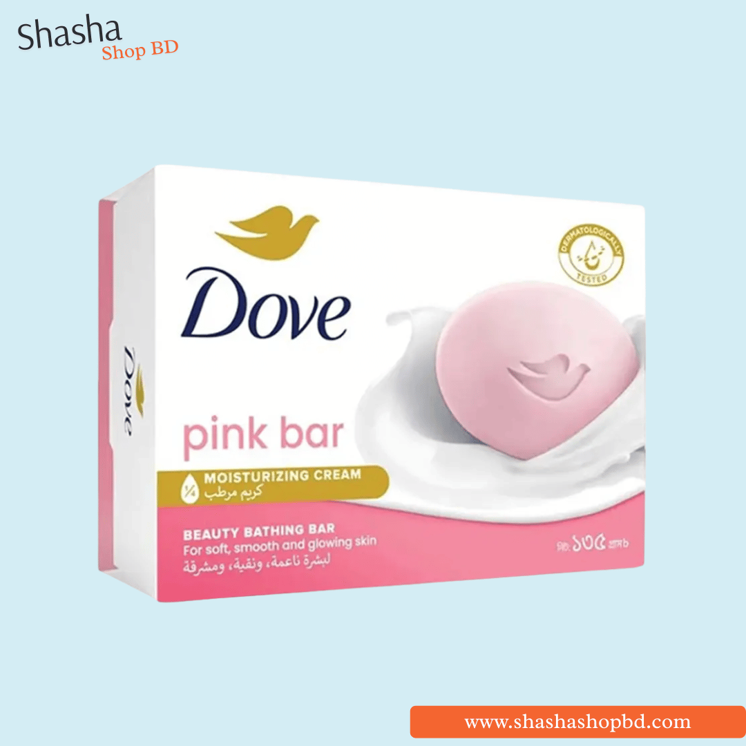 Dove Pink Bar Beauty Bathing Soap 135g | Shasha Shop BD