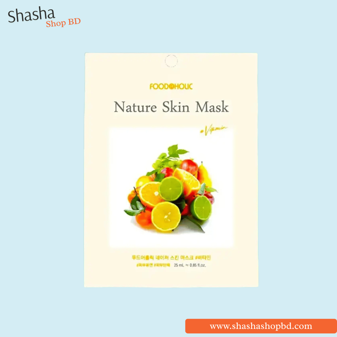Foodaholic Nature Skin Mask Vitamin 25ml | Shasha Shop BD