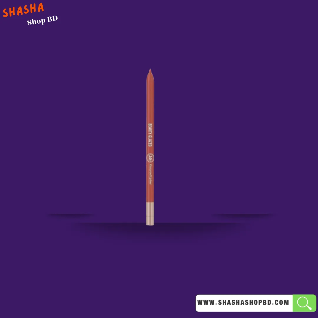Beauty Glazed Waterproof Lip Liner Pencil - B104 Mocha Brown | Shasha Shop BD