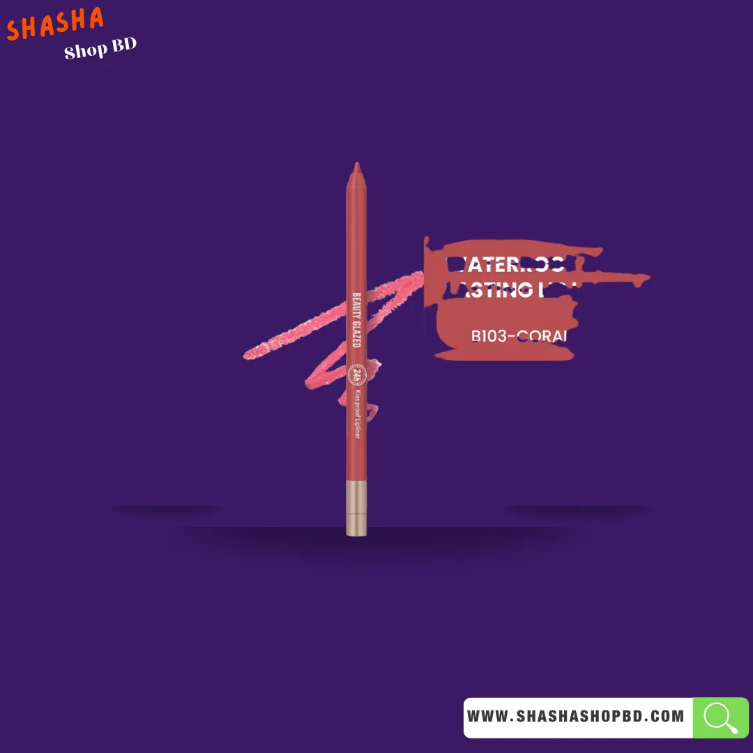 Beauty Glazed Waterproof Lip Liner Pencil - B103 Coral | Shasha Shop BD