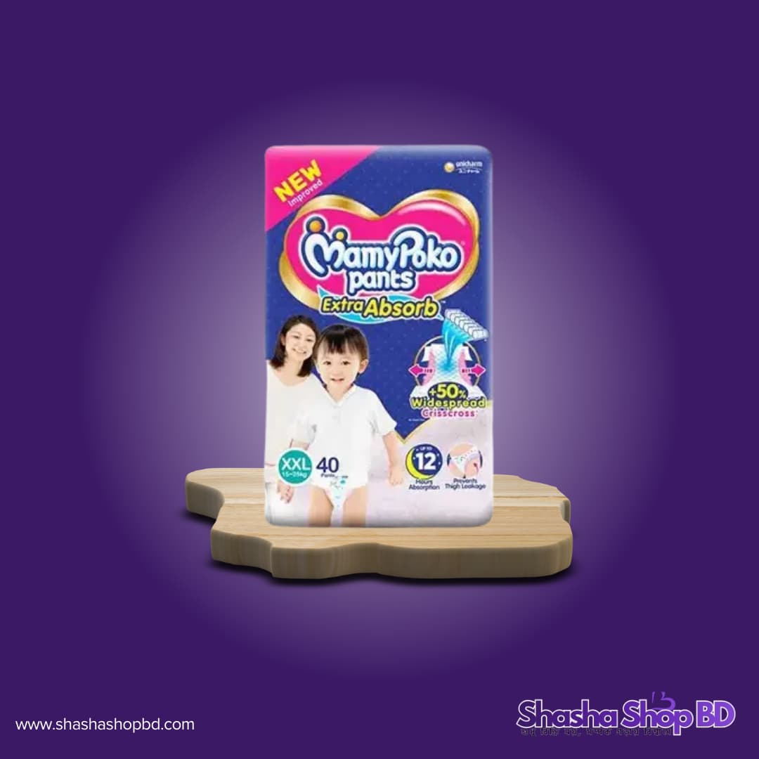 👶 MamyPoko Pants Baby Diaper Extra Absorb - XXL 40 Pcs (Weight Range: 15-25kg, +30% Quicker Absorption & Crisscross Sheet – আপনার সোনামণির দীর্ঘক্ষণ শুষ্কতা আর প্রশান্তির গ্যারান্টি!)