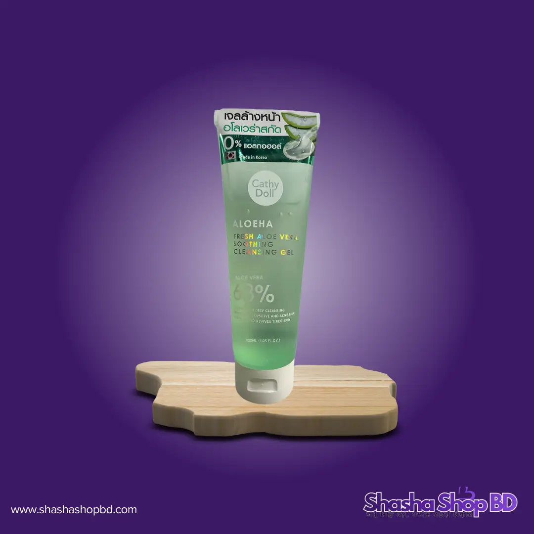 Cathy Doll AloeHa Fresh Aloe Vera Soothing Cleansing Gel - 120ml (63% Aloe Vera Extract, 0% Alcohol & Made in Korea – সংবেদনশীল ত্বকের গভীর পরিচ্ছন্নতায় অ্যালোভেরার প্রাকৃতিক ছোঁয়া!)
