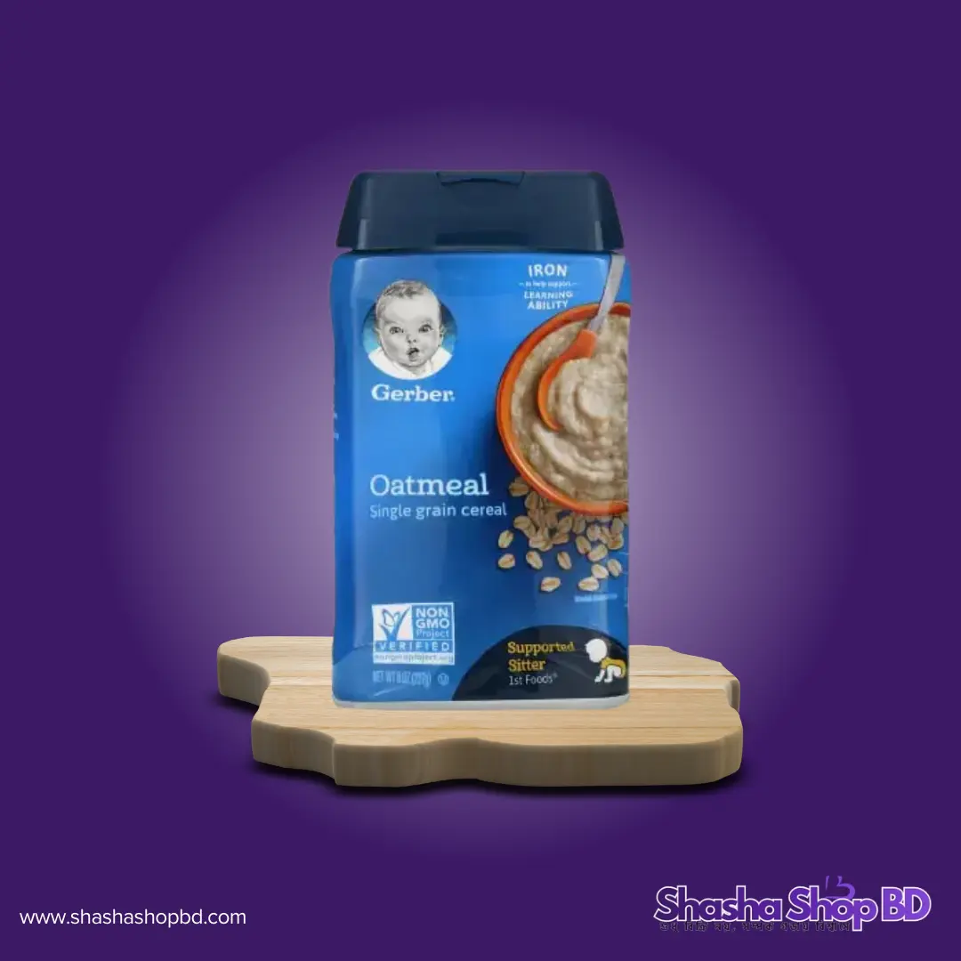🥣 Gerber Oatmeal Single Grain Cereal - 227g (Grain & Grow™, Supported Sitter 1st Foods & 60% DV of Iron – সোনামণির প্রথম সলিড খাবারে মেধা বিকাশ আর সহজ হজমের নিশ্চয়তা!)
