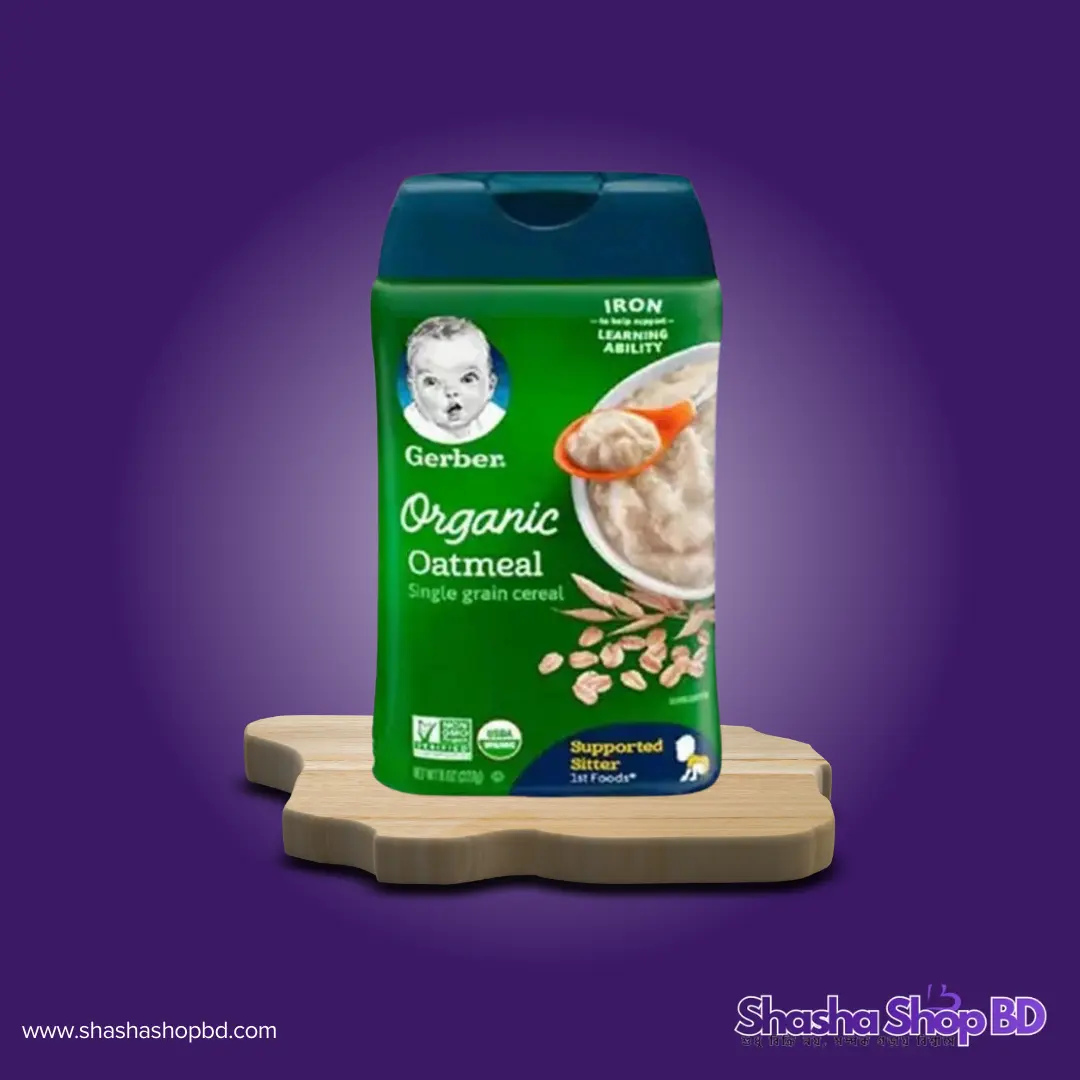 🥣 Gerber Organic Oatmeal Single Grain Cereal - 227g (Supported Sitter 1st Foods, USDA Organic & 60% DV of Iron – সোনামণির প্রথম সলিড খাবারে অর্গানিক বিশুদ্ধতা ও সেরা পুষ্টি!)