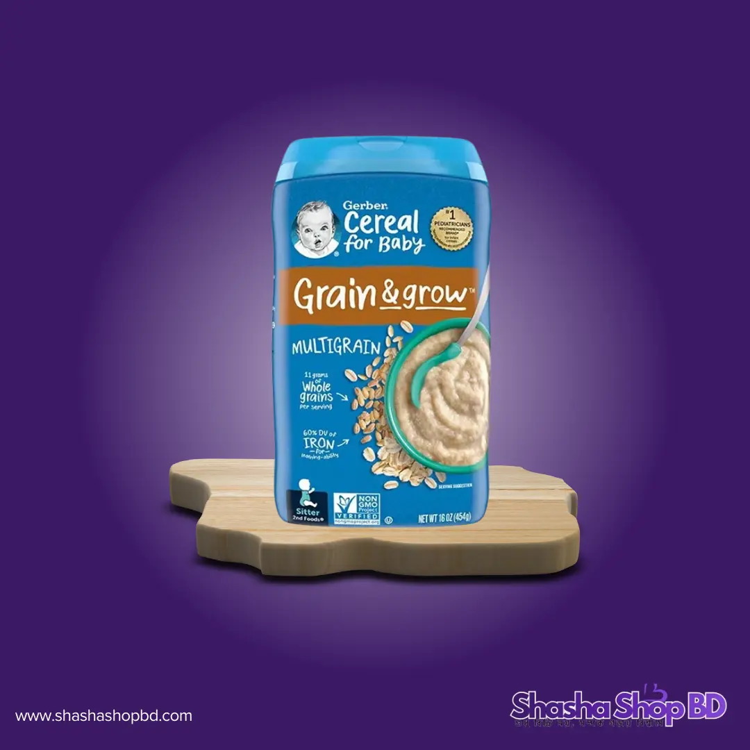 🥣 Gerber Multigrain Baby Cereal - 454g (Grain & Grow™, 60% DV of Iron & Non-GMO Project Verified – সোনামণির দ্রুত বৃদ্ধি এবং মেধা বিকাশে সেরা মাল্টিগ্রেইন পুষ্টি!)