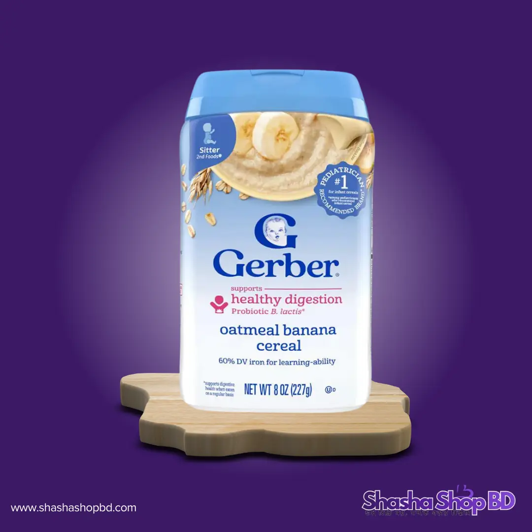 🥣 Gerber Probiotic Oatmeal Banana Baby Cereal - 227g (Sitter 2nd Foods, Supports Healthy Digestion & 60% DV Iron – সোনামণির মেধা বিকাশ আর সুস্থ হজমশক্তির জন্য এক নম্বর পছন্দ!)