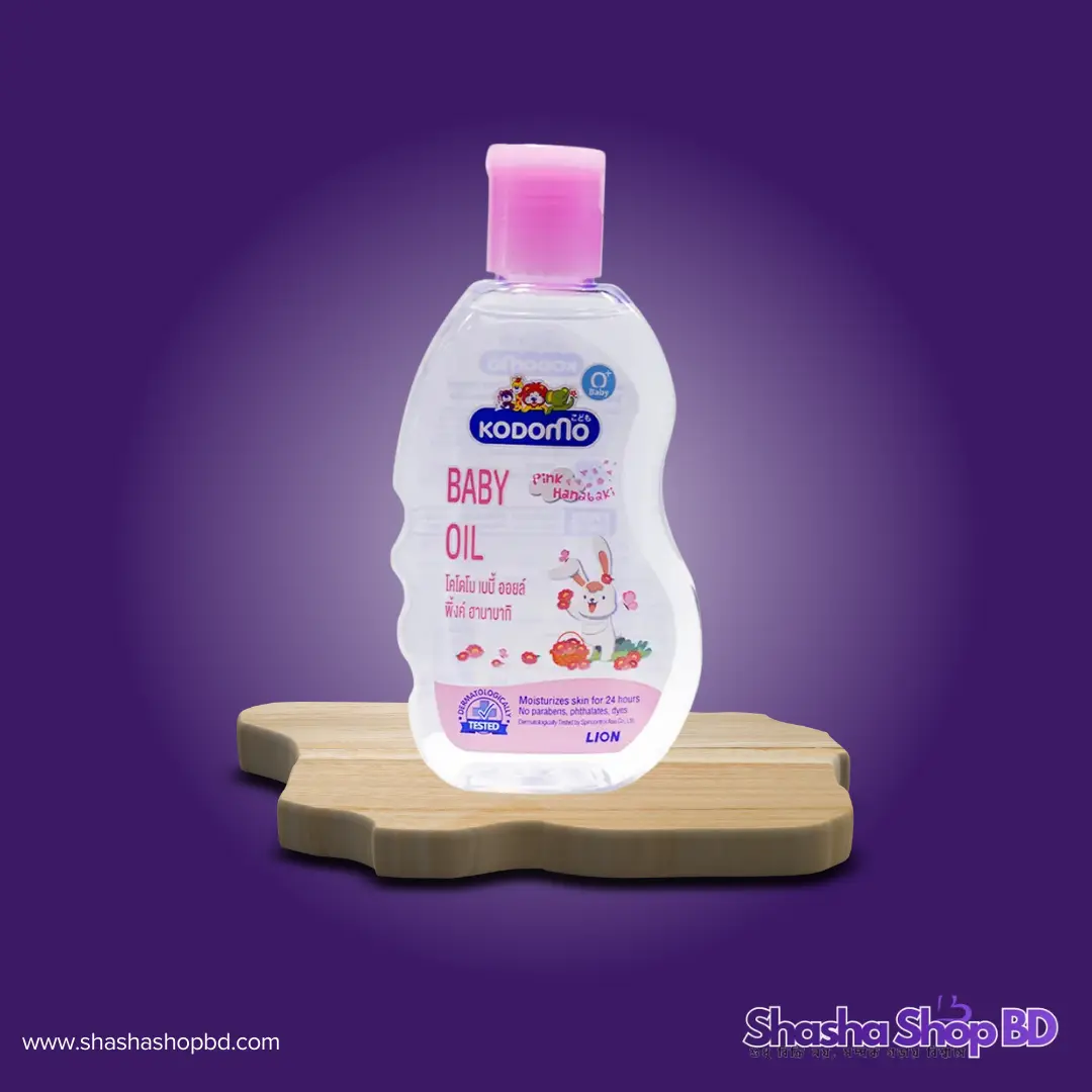 🧴 Kodomo Baby Oil - 100ml (Pink Hanabaki, Moisturizes for 24 Hours & Dermatologically Tested – আপনার সোনামণির ত্বকের দীর্ঘস্থায়ী কোমলতা ও সুরক্ষায় জাপানিজ ফর্মুলা!)