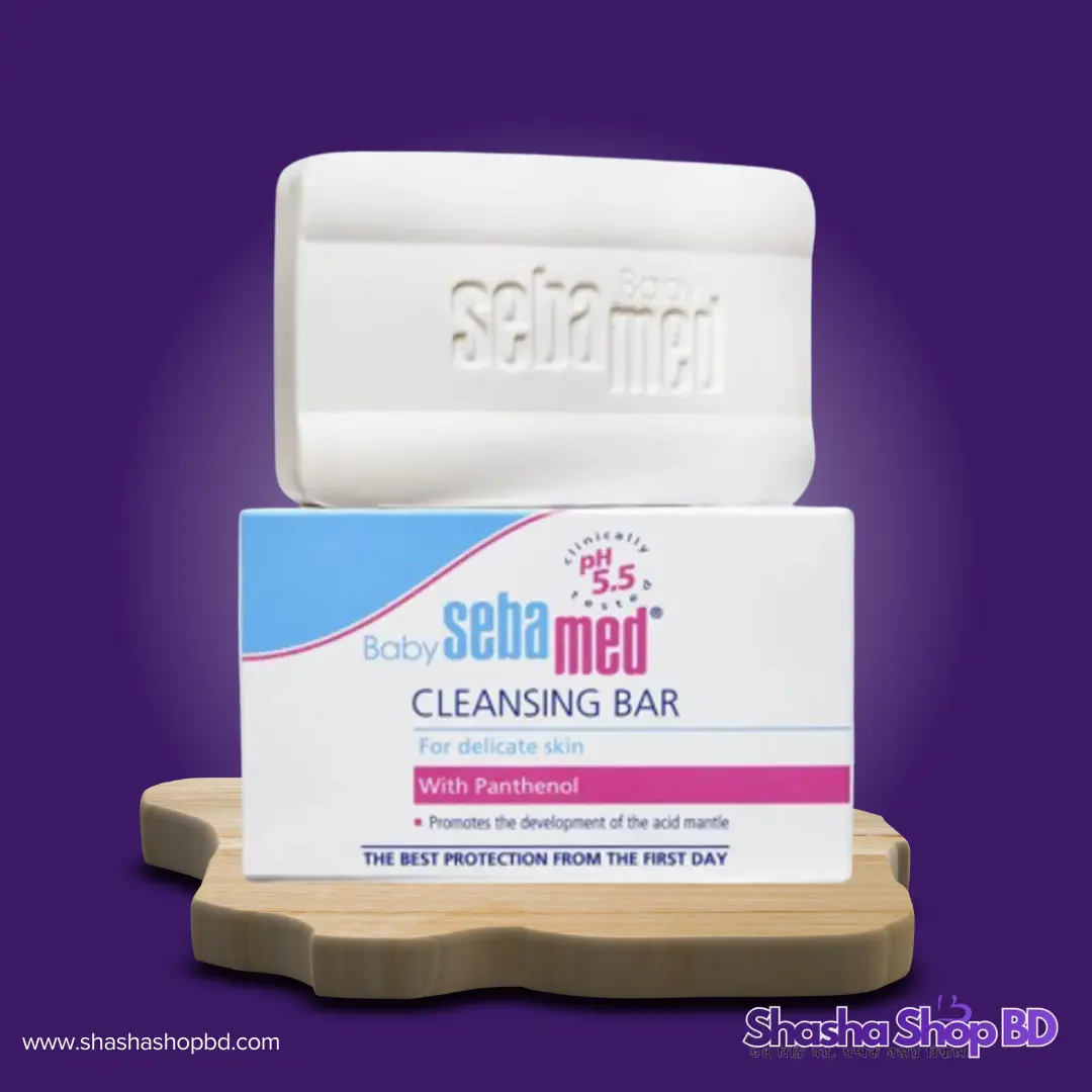 🧼 Sebamed Baby Cleansing Bar - 100g (pH 5.5, Clinically Tested & Soap-Free – প্রথম দিন থেকেই আপনার সোনামণির ত্বকের সেরা সুরক্ষা!)