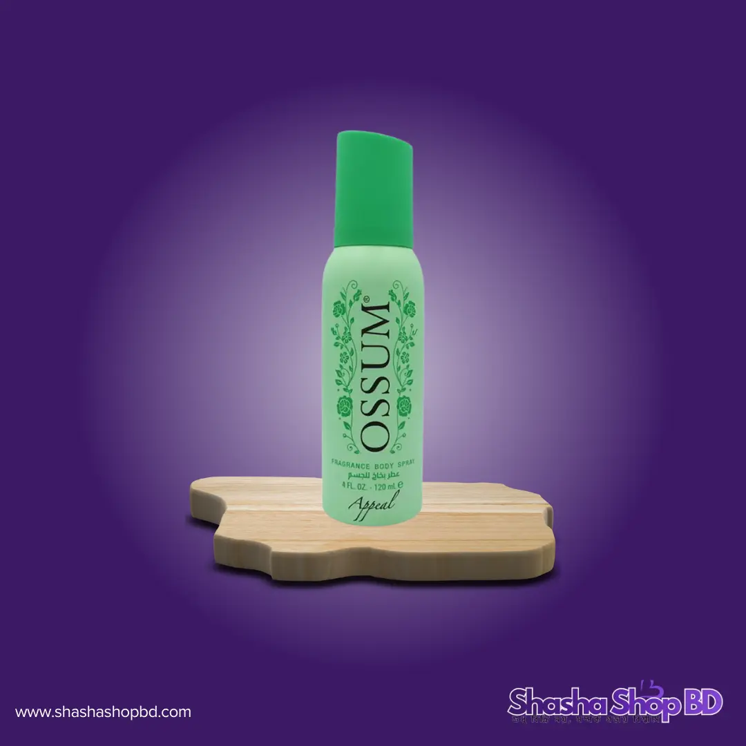 💚 Ossum Appeal Fragrance Body Spray - 120ml (Captivating Fragrance & All-Day Freshness – এক সতেজ আর জাদুকরী সুবাসে নিজেকে রাখুন সারাদিন প্রাণবন্ত!)