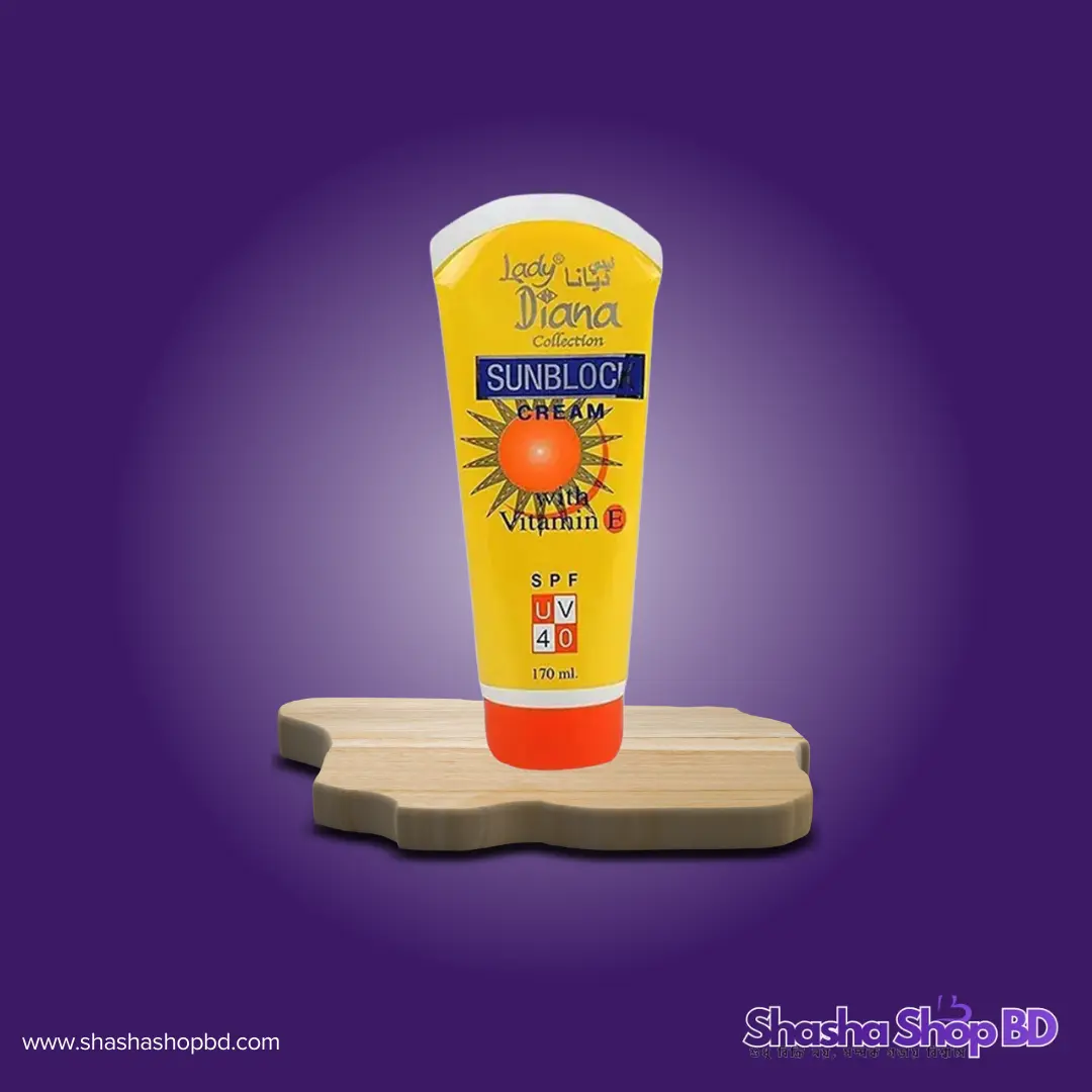 ☀️ Lady Diana Collection Sunblock Cream - 170ml (SPF 40 with Vitamin E – দীর্ঘস্থায়ী সূর্য সুরক্ষা এবং ত্বকের গভীর পুষ্টির এক অনন্য কম্বিনেশন!)