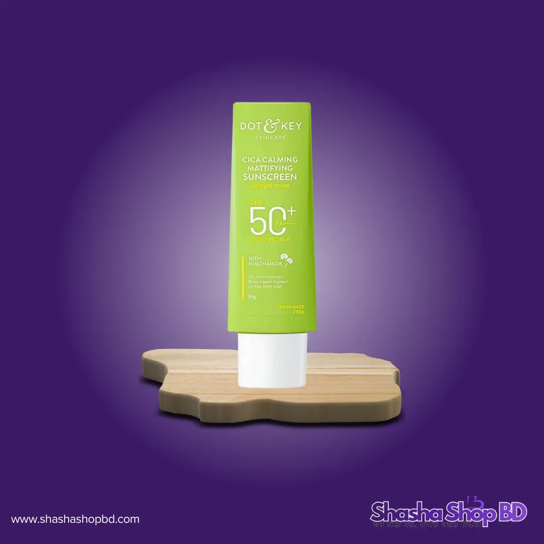 ☀️ Dot & Key Cica Calming Mattifying Sunscreen - 80g (SPF 50+ PA++++ Broad Spectrum – তৈলাক্ত ও ব্রণপ্রবণ ত্বকের জন্য সেরা ম্যাট ফিনিশ সানস্ক্রিন!)