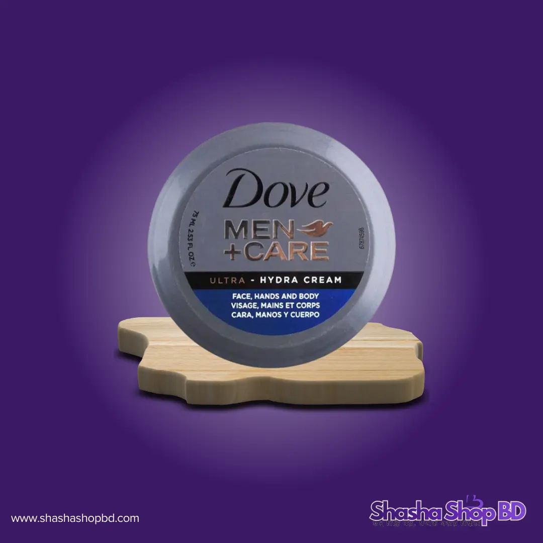 🛡️ Dove Men +Care Ultra Hydra Cream - 75ml (Face, Hands and Body – পুরুষের ত্বকের গভীর আর্দ্রতা ও সুরক্ষায় কমপ্লিট সলিউশন!)