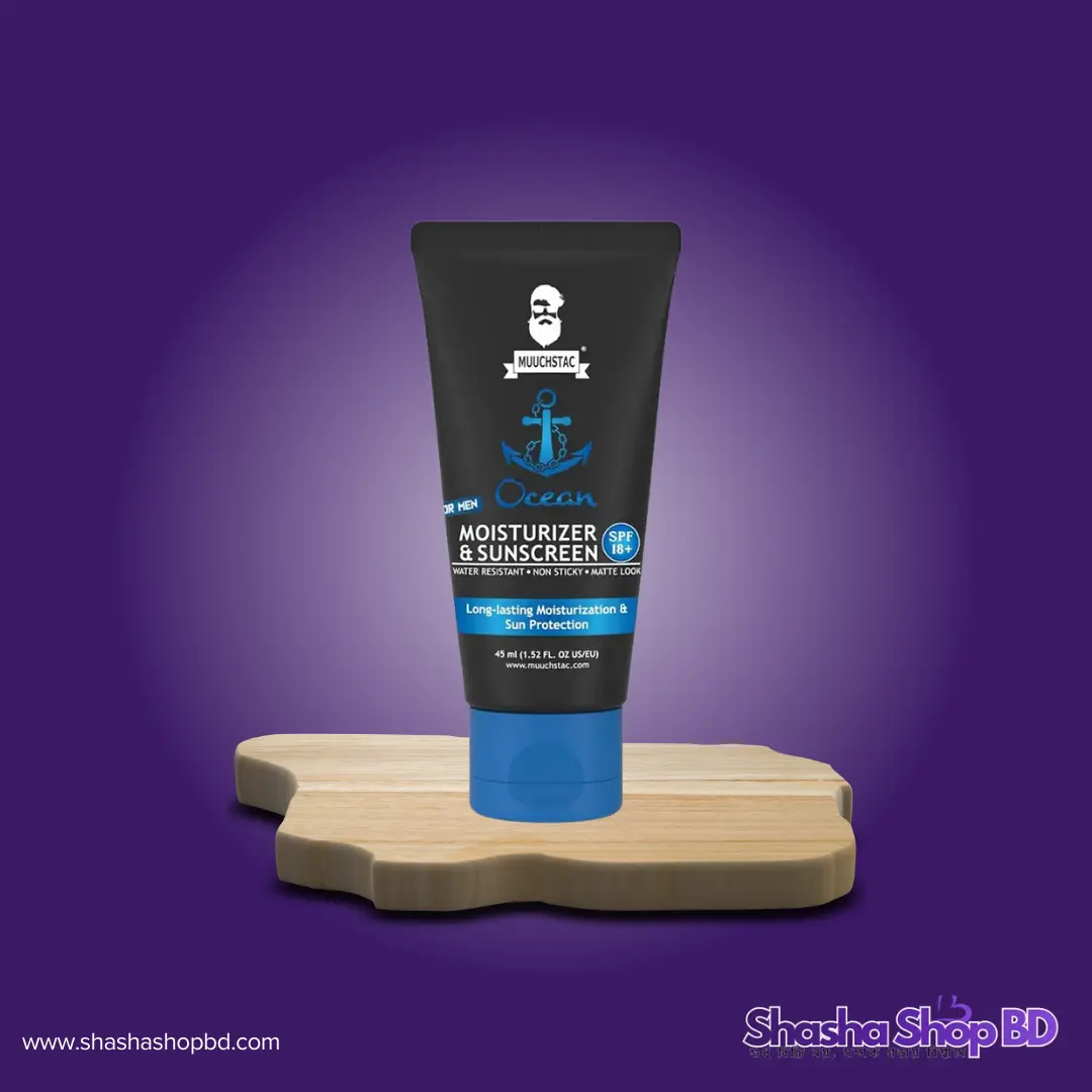 🌊 Muuchstac Ocean Moisturizer & Sunscreen SPF 18+ - 45ml (Long-lasting Moisturization & Sun Protection – পুরুষের ত্বকের যত্ন ও সুরক্ষায় অল-ইন-ওয়ান সমাধান!)