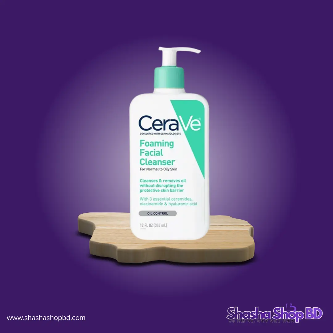 🧼 CeraVe Foaming Facial Cleanser - 237ml (With 3 Essential Ceramides, Niacinamide & Hyaluronic Acid – আপনার ত্বকের প্রাকৃতিক সুরক্ষা বজায় রেখে গভীর পরিচ্ছন্নতার নিশ্চয়তা!)
