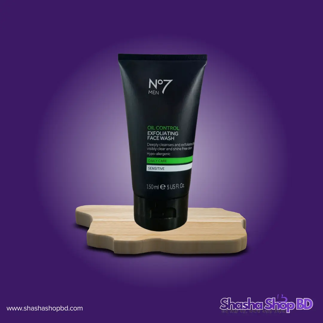 🛡️ No7 Men Oil Control Exfoliating Face Wash - 150ml (Deeply Cleanses & Exfoliates for Visibly Clear and Shine-Free Skin – পুরুষের তৈলাক্ত ত্বকের গভীর পরিচ্ছন্নতায় এক অনন্য সমাধান!)