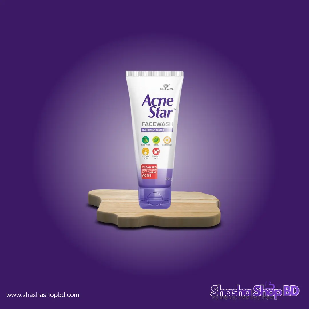 ✨ Mankind Acne Star Face Wash - 50g (Clinically Tested to Combat Acne – ব্রণমুক্ত ও স্বাস্থ্যোজ্জ্বল ত্বকের জন্য চর্মরোগ বিশেষজ্ঞদের পছন্দ!)
