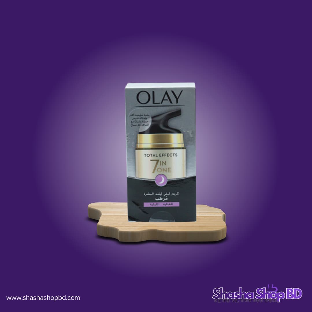 🌙 Olay Total Effects 7 In One Night Moisturiser - 50ml (Nightly Revitalization – ঘুমের মাঝেই ত্বক ফিরে পাক তারুণ্যের দীপ্তি!)