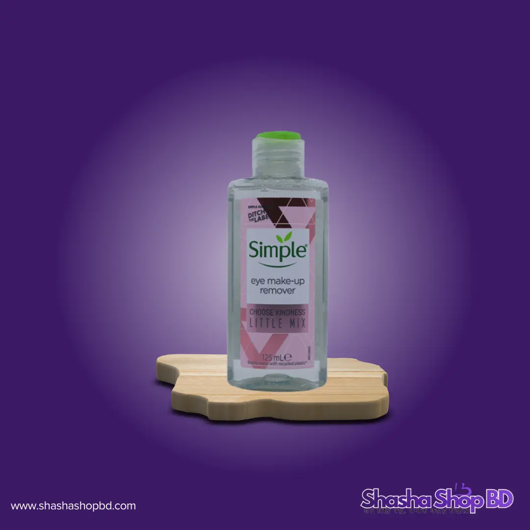🌿 Simple Eye Make-up Remover (Little Mix Edition) - 125 ml (Kind to Eyes, Tough on Makeup – চোখের কোনো ক্ষতি ছাড়াই মেকআপ তুলুন নিমিষেই!)