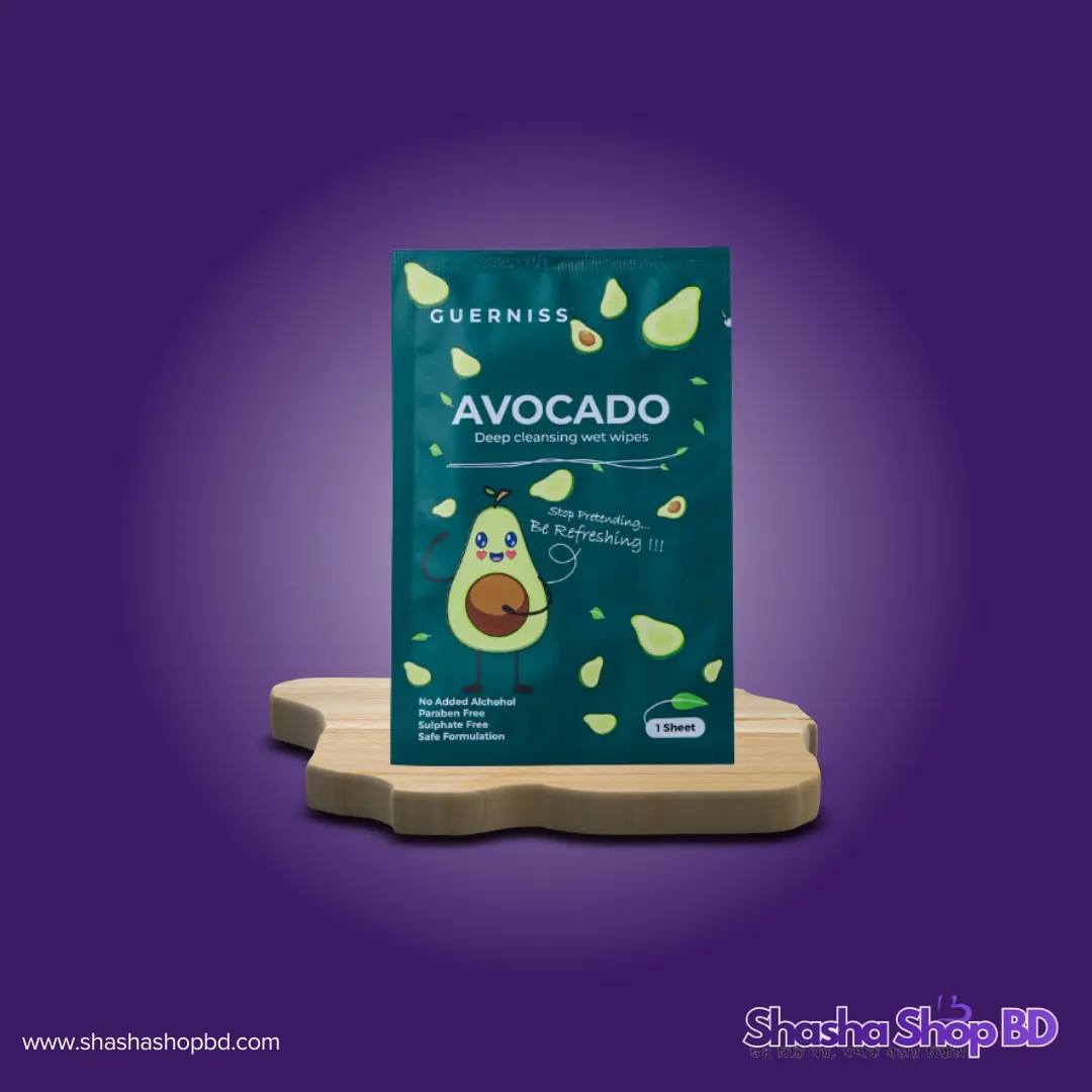 🥑 Guerniss Avocado Deep Cleansing Wet Wipes - 1 Sheet (Instant Freshness on the Go – এক নিমেষেই পান সতেজ ও পরিষ্কার ত্বক!)